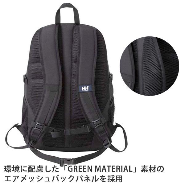 HELLY HANSEN（ヘリーハンセン） リュック 超軽量 レディース メンズ