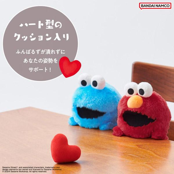 セサミストリート SESAME STREET 【クッキーモンスター】ふんばるず