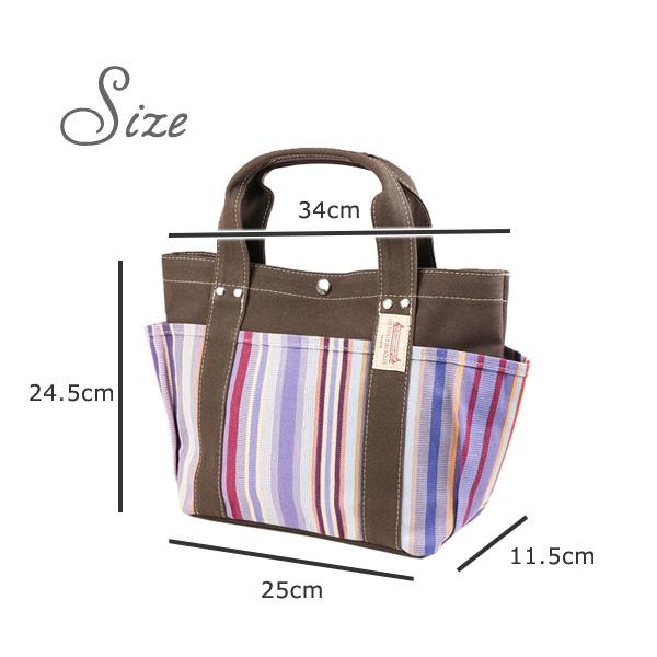 LES TOILES DU SOLEIL（レトワールデュソレイユ） レトワール デュ