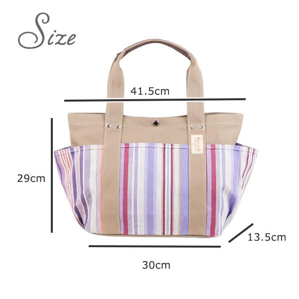 LES TOILES DU SOLEIL（レトワールデュソレイユ） レトワール デュ