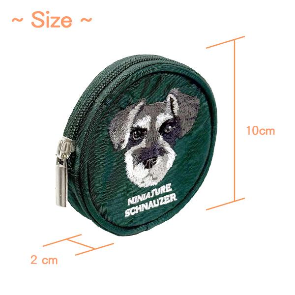 アニマル刺繍 丸ポーチ シュナウザー 小物入れ 小銭入れ コインケースにも かわいい 犬の刺繍 ミニチュアシュナウザー ギフト プレゼントに |  | 06