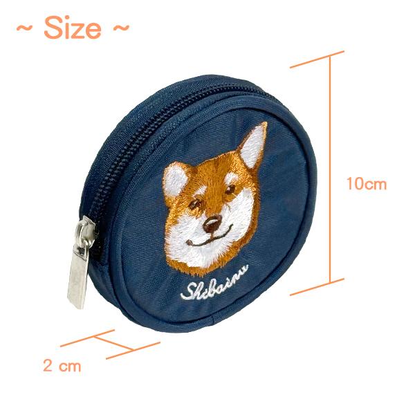 アニマル刺繍 丸ポーチ シバイヌ 柴犬 小物入れ 小銭入れ コインケース