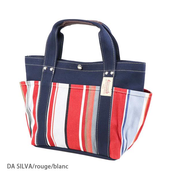 LES TOILES DU SOLEIL（レトワールデュソレイユ） レトワール デュ