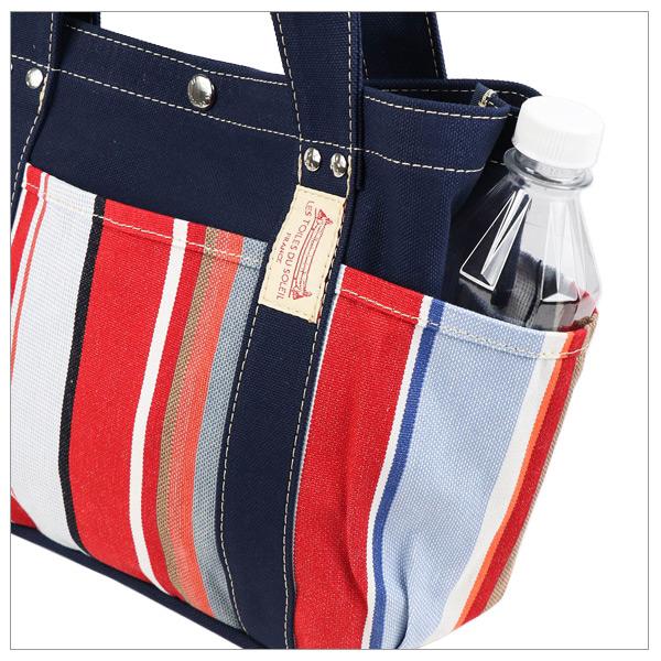 LES TOILES DU SOLEIL（レトワールデュソレイユ） レトワール デュ