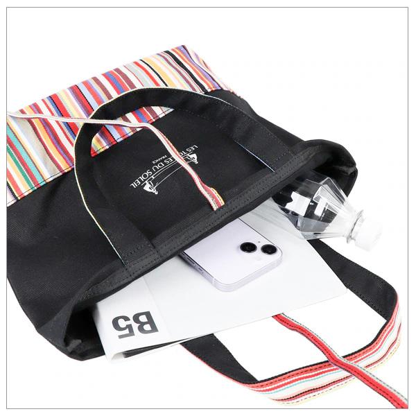 LES TOILES DU SOLEIL（レトワールデュソレイユ） リバイバル トートS