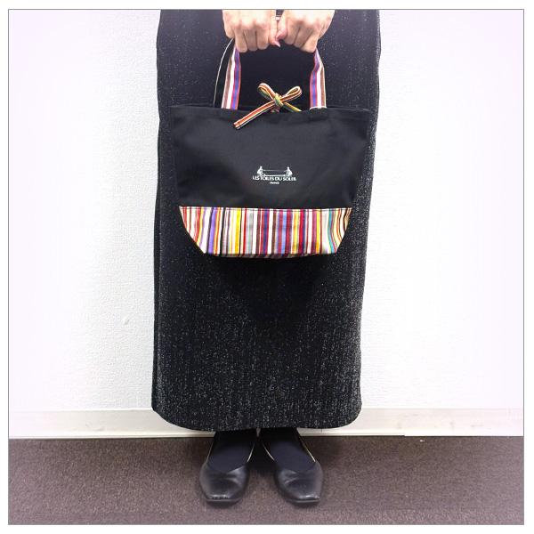 LES TOILES DU SOLEIL（レトワールデュソレイユ） リバイバル トートS