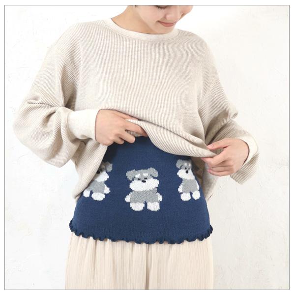 シュナウザー グッズ (Set C) ミニチュア の【ひざ掛け、腹巻き