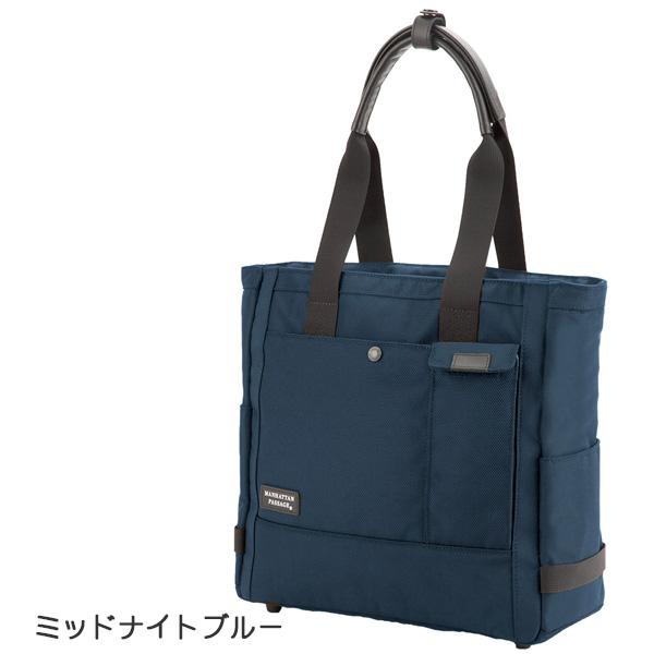 マンハッタンパッセージ 8530 ルクス2 PC A4 自立 軽量トート dショッピング |マンハッタンパッセージ トートバッグ メンズ