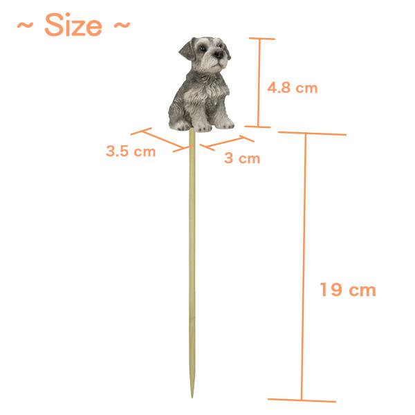 WOOBIA シュナウザーガーデンピック H17158-A-1 ウービア かわいい ミニチュアシュナウザー 植木鉢に プランターに ガーデニング シュナ友 ギフト プレゼントに |  | 05