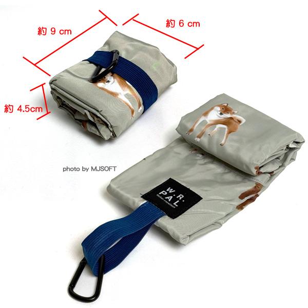 エコバッグM (メニードッグ カーキ) Mサイズ (シュナウザー／トイ・プードル／ゴールデン・リトリーバー／柴犬／チワワ) |  | 04