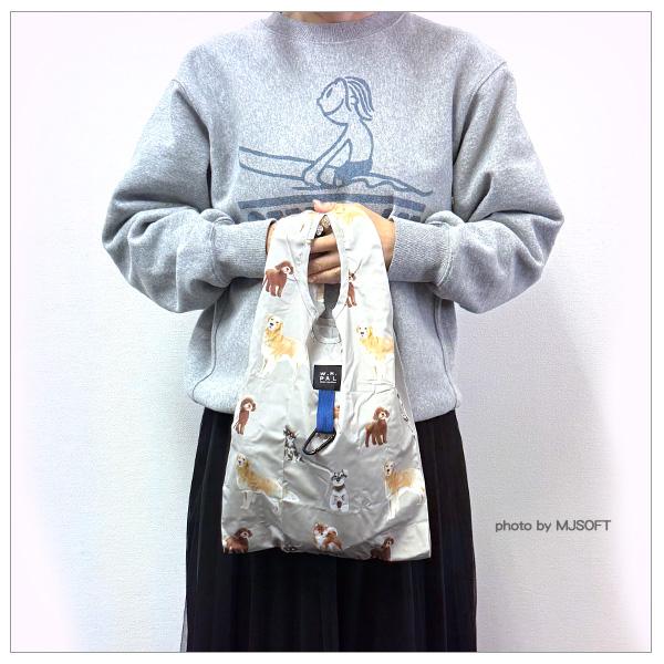 エコバッグS (メニードッグ カーキ) Sサイズ (シュナウザー／トイ・プードル／ゴールデン・リトリーバー／柴犬／チワワ) |  | 03