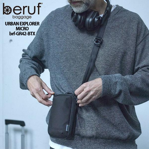 Beruf ベルーフ URBAN EXPLORER MICRO (brf-GR42-BTX) 財布 日本製 BE-TEX01 メンズ 旅行 ショルダーバッグ 撥水 耐久 トラベルウォレット ポーチ | beruf baggage