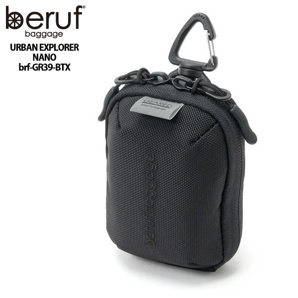 Beruf ベルーフ URBAN EXPLORER NANO (brf-GR39-BTX) 財布 BE-TEX01 メンズ 旅行 ショルダーバッグ 撥水 耐久 トラベルウォレット ポーチ | beruf baggage