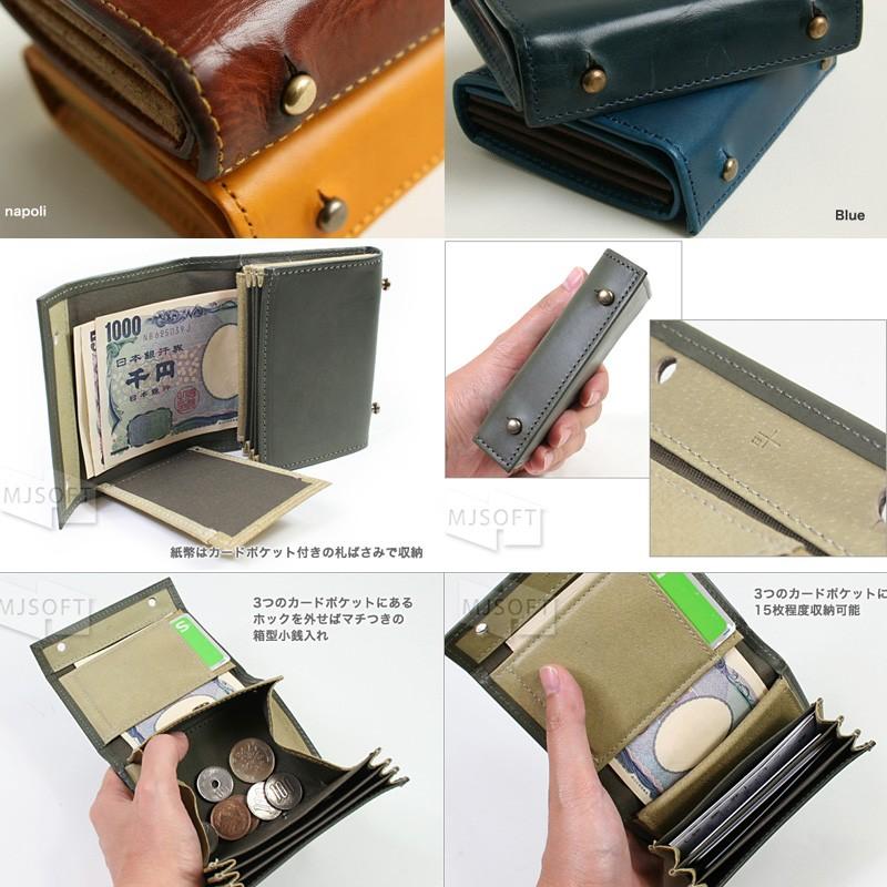 m+(革製品) エムピウ ミッレフォッリエ m+ millefoglie ll P25 m+(革製品) エムピウ ミッレフォッリエ m+ millefoglie ll P25