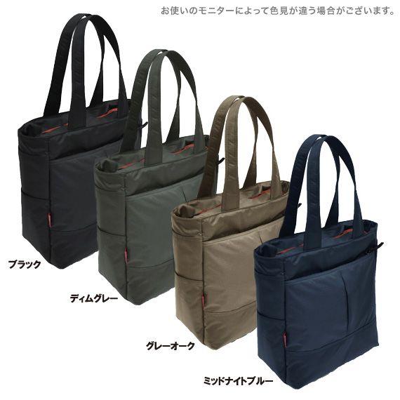 MANHATTAN PASSAGE Manhattan Passage #2503 トートバッグ MANHATTAN PASSAGE Manhattan Passage #2503 トートバッグ