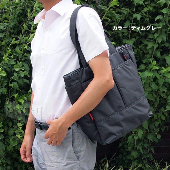 MANHATTAN PASSAGE（マンハッタンパッセージ） #2503 トートバッグ