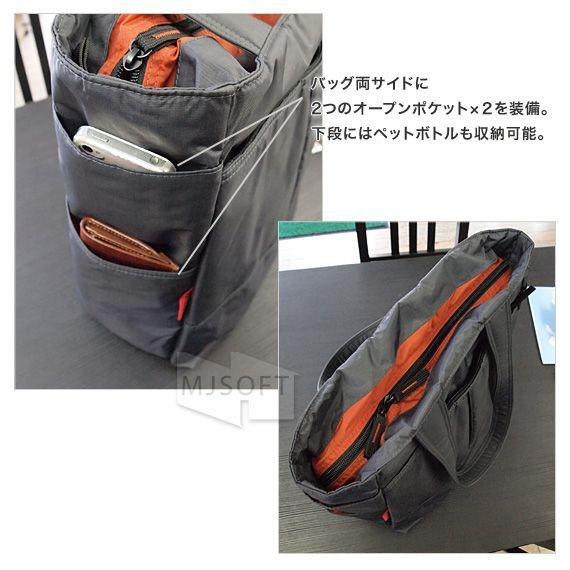 マンハッタンパッセージ #2503 トートバッグ 2503 スタイリッシュトート“コミューター2” マンハッタン