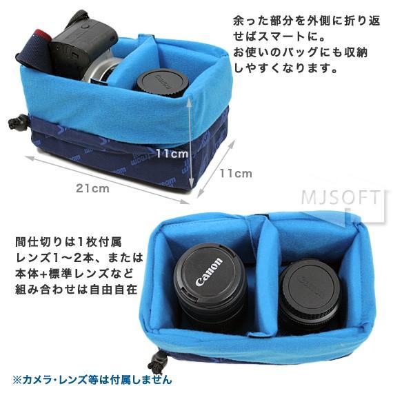 ストリームトレイル インナープロテクション カメラ対応インナー 一眼レフ対応ケース StreamTrail INNER PROTECTION BOX II TYPE C | STREAM TRAIL | 03