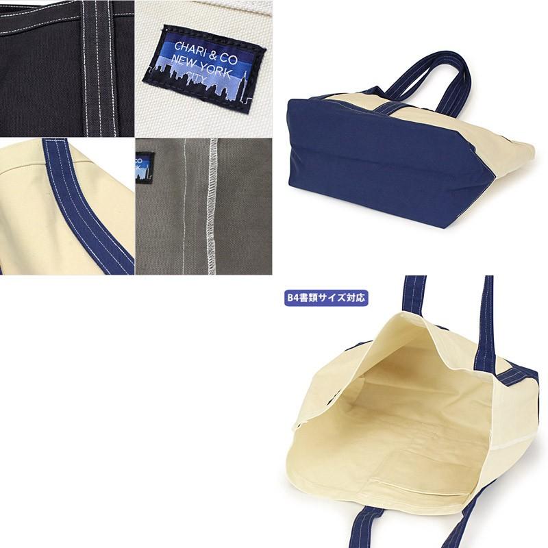 CHARI&CO The Long Nose Tote Bag チャリアンドコー CHARI&CO The Long Nose Tote Bag チャリアンドコー