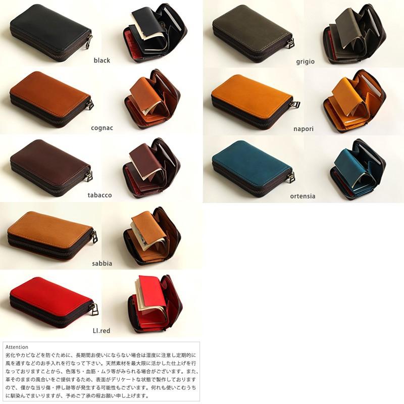 【エムピウ】zonzo tabacco zonzo tabacco｜m+ online store