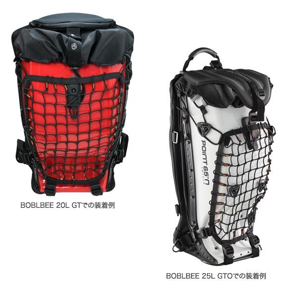 ボブルビー ネット オプション カーゴネット 安心の日本正規品 Point65 CARGO NET Type B　(Black/Orange) 　ポイントシックスティーファイブ バレンタイン｜mjsoft｜02