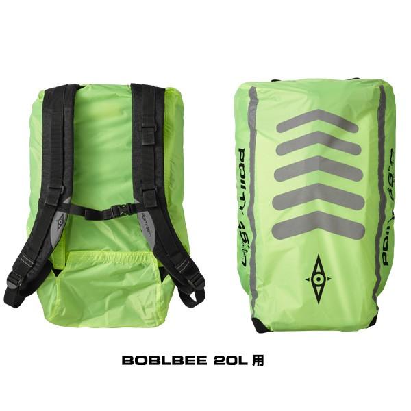 point65°ｎ　緑 Point 65 (BOBLBEE) MJSOFT Inc. - Point 65 Pack（旧BOBLBEE