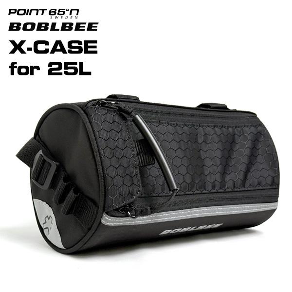ボブルビー ケース オプション カーゴケース BOBLBEE X-Case for 25L (Black) (Point 65) [BOBLBEEロゴ新モデル] | BOBLBEE