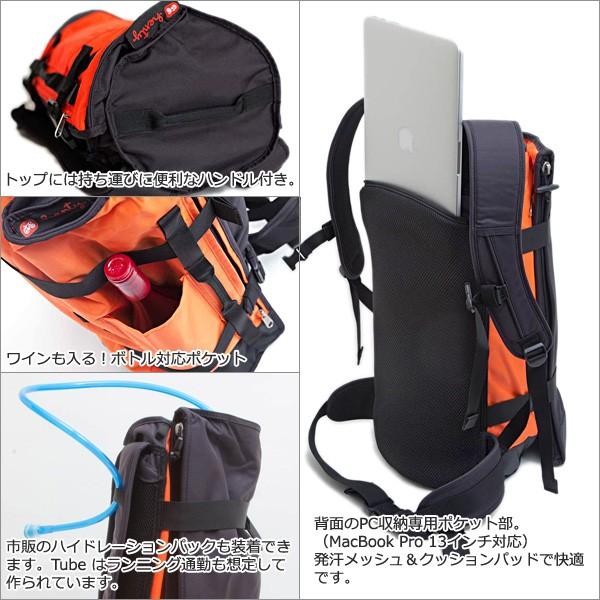 デイパック メンズ ツーリング ジョギング ヘンティー チューブ バックパック 20Lモデル 日本正規品 Henty Tube BackPack 20L 送料無料（沖縄は+900円）｜mjsoft｜06