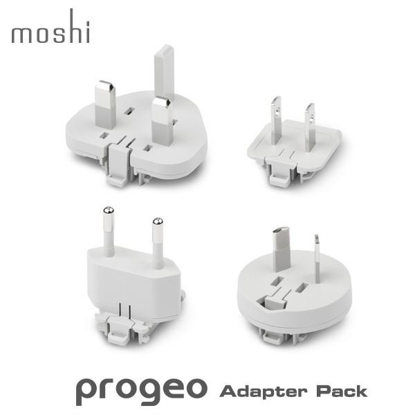 moshi ProGeo専用 海外旅行用 変換アダプターパック 4種セット moshi ProGeo Adapter Pack ホワイト 米国 イギリス オーストラリア 欧州対応 | moshi
