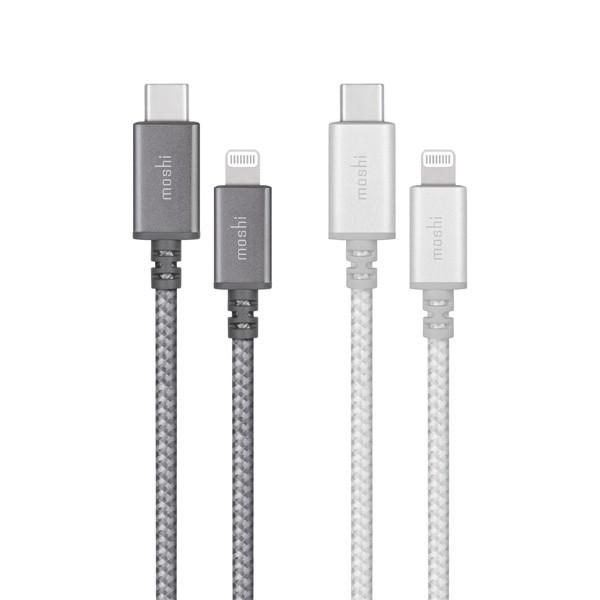 iPhone iPad を MacBook ProやUSB-Cアダプターへ接続できる 高耐久性ケーブル moshi Integra USB-C to Lightning 1.2 m ネコポス対応商品｜mjsoft
