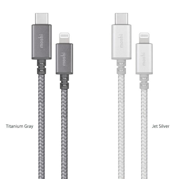 iPhone iPad を MacBook ProやUSB-Cアダプターへ接続できる 高耐久性ケーブル moshi Integra USB-C to Lightning 1.2 m ネコポス対応商品｜mjsoft｜06