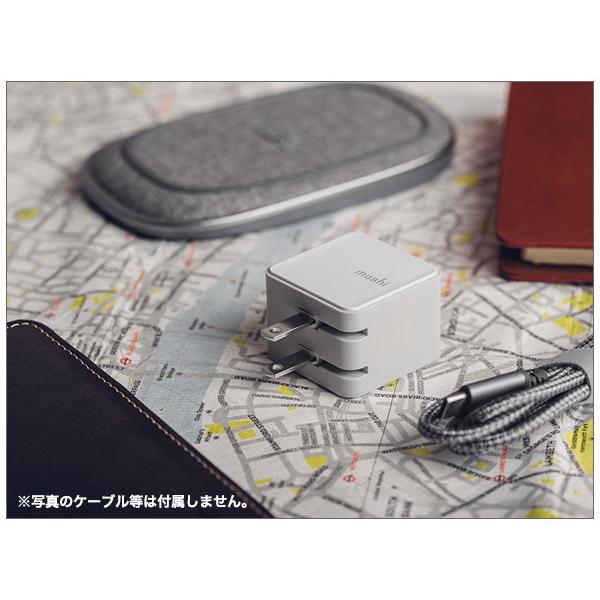 コンパクトUSB-C充電器（ケーブル別売） USB PD 3.0に対応 moshi Qubit USB-C Charger (20W)  軽く、持ち運びにも便利なデザイン | moshi | 03