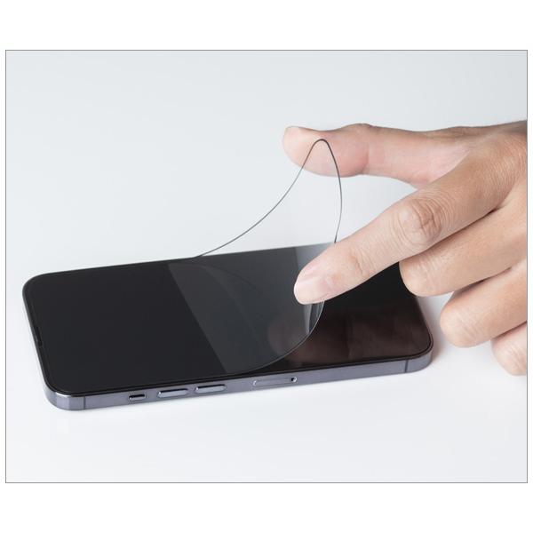 液晶保護 衝撃、傷、汚れからiPhoneを守る 高耐久スクリーンプロテクター moshi AirFoil Pro for iPhone 14 Plus/ 14 ProMax | moshi | 04