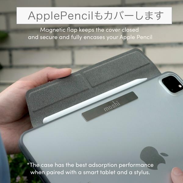 moshi 保護ケース スタンド 折りたたみ アイパッド ハードケース