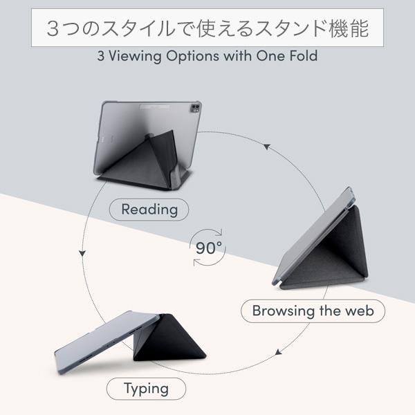 保護ケース スタンド 折りたたみ アイパッド ハードケース ギフト プレゼント moshi VersaCover for iPad Pro 12.9inch (第 3 /4/ 5 / 6 世代) 3rd 4th 5th 6th | moshi | 03