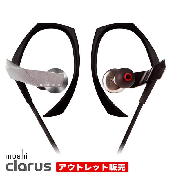 moshi アウトレット販売 Clarus クラルス 【保証：初期不良のみ／商品状態確認のため代理店にて開封しています】 イヤホン ヘッドホン 低音 迫力 | moshi