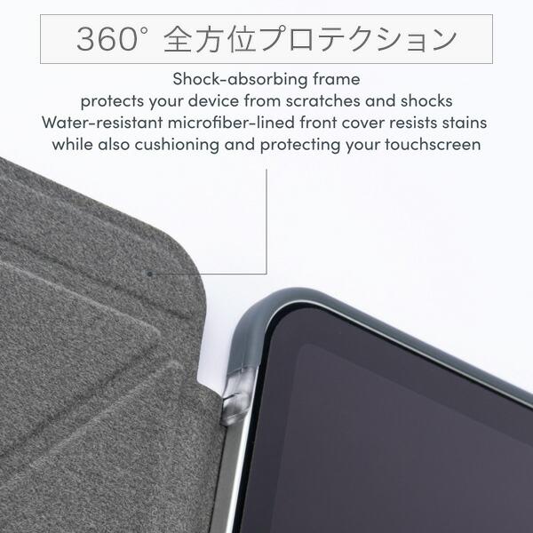 moshi moshi VersaCover (for iPad 10th Gen) iPad 保護ケース