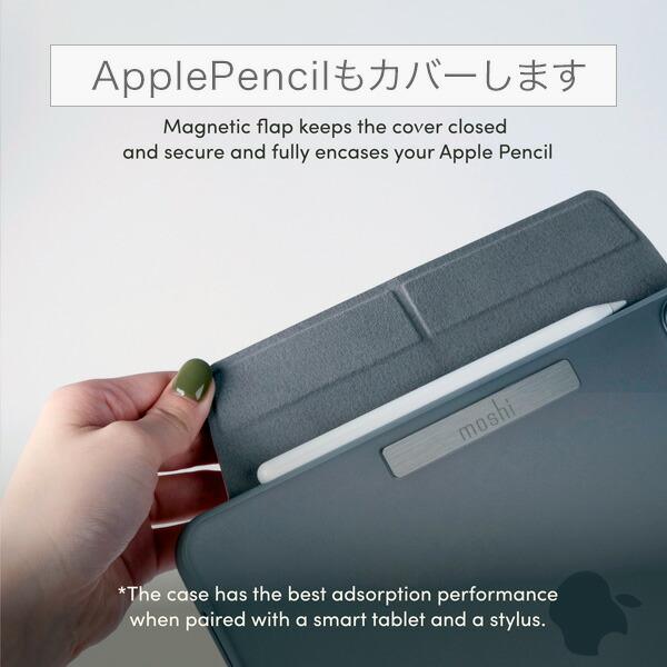 moshi moshi VersaCover (iPad Air (M3 M2 5th 4th) 10.9インチ/11