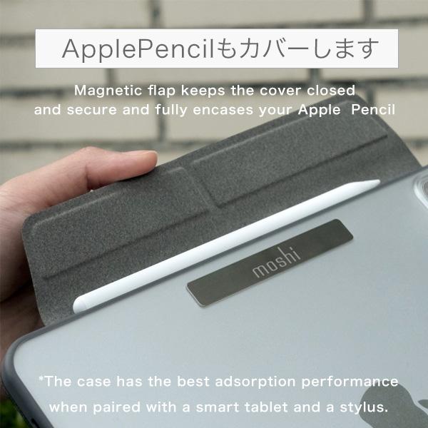 moshi 保護ケース スタンド 折りたたみ アイパッド ハードケース moshi
