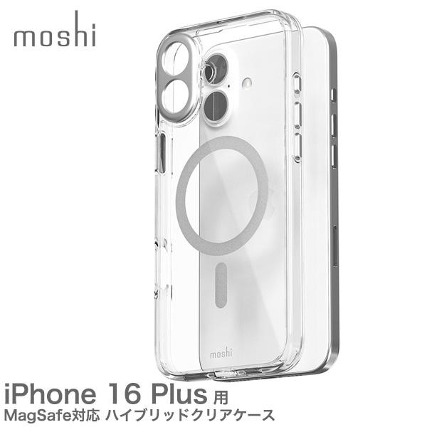 iPhone 16 Plus 用ハイブリッドクリアケース moshi iGlaze [99MO241012] for iPhone 16 Plus (Luna Silver) MagSafe対応 | moshi