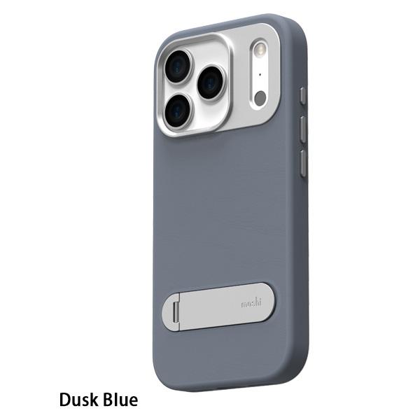 moshi iPhone 17 Pro 用 moshi Kameleon for iPhone 17 Pro キック