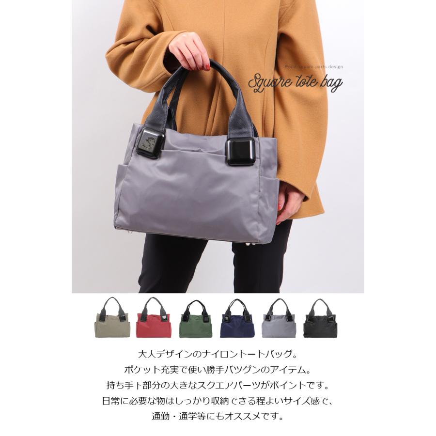 トートバッグ レディース ナイロンバッグ 軽量 レディースバッグ