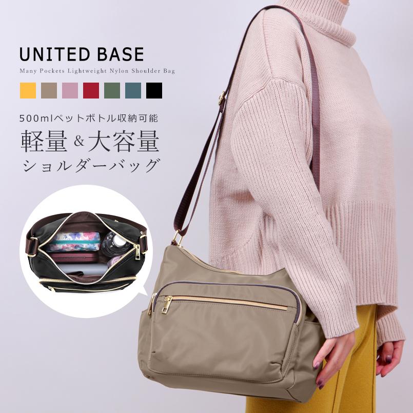 ショルダーバッグ レディース 斜めがけ 軽量 ナイロンバッグ ショルダーバッグ トートバッグ マザーズバッグ レディース 通勤 通学 サブバッグ Baseヤフーショッピング店 通販 Yahoo ショッピング