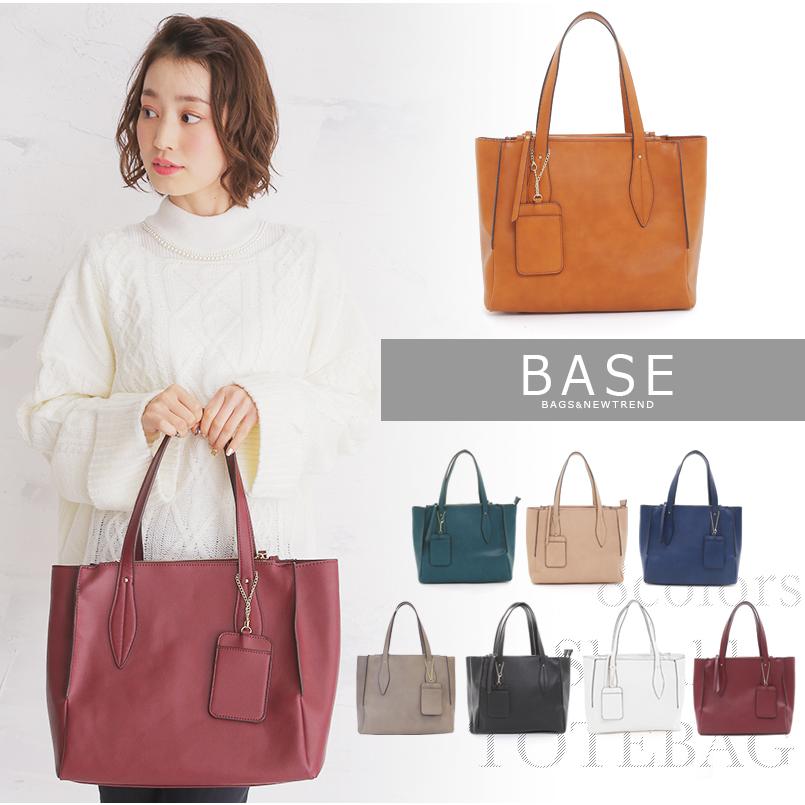 トートバッグ レディース 通勤トートバッグ 対応 パスケース付き トートバッグ 通勤 通学 レディースバッグ 大容量 トートバッグ Baseヤフーショッピング店 通販 Yahoo ショッピング