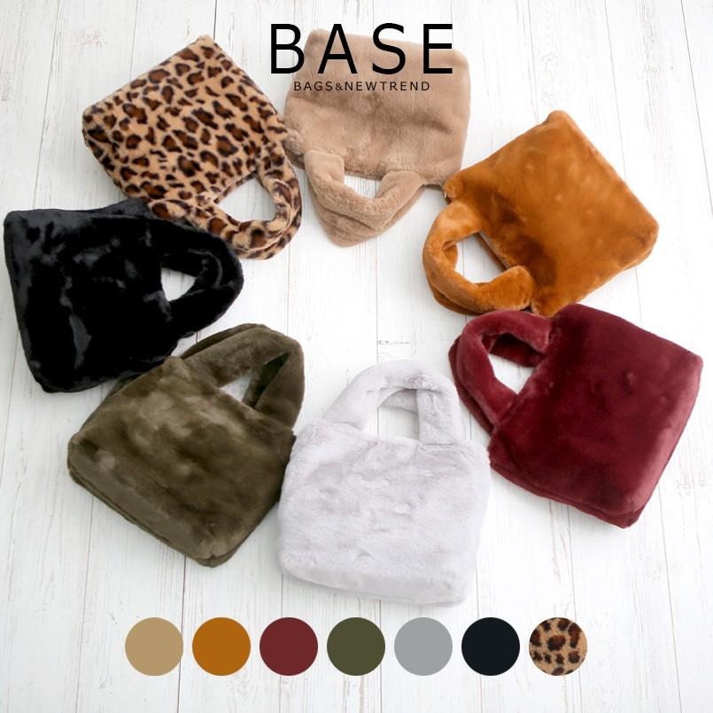 トートバッグ レディース 2way ショルダーバッグ ふわふわ