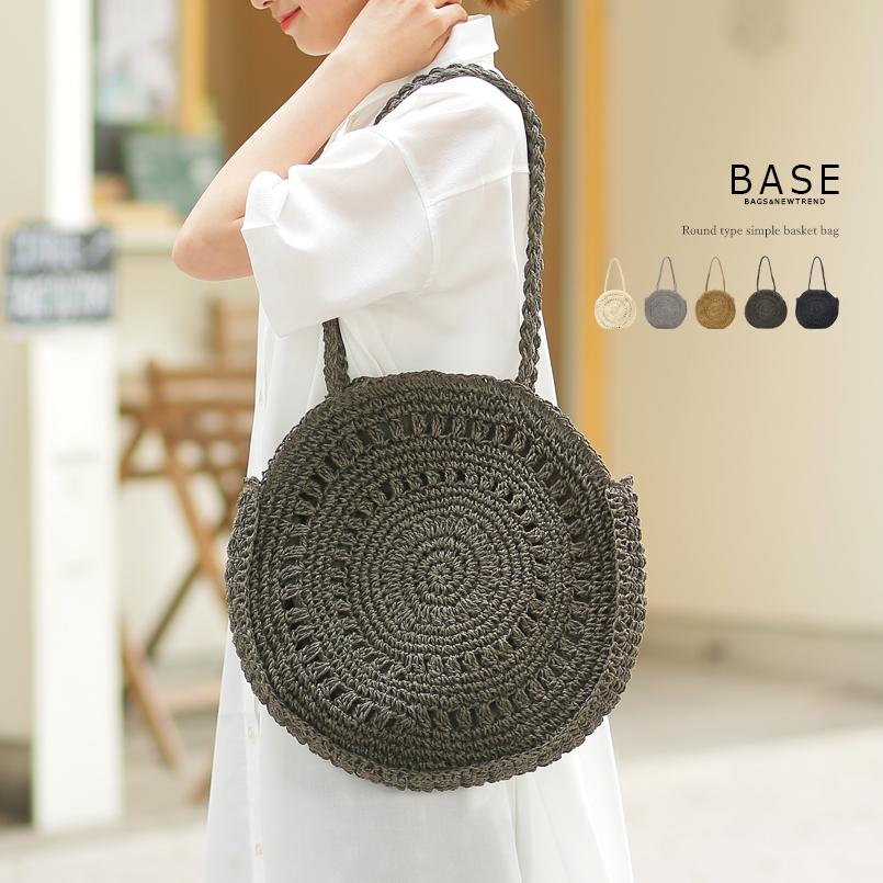 かごバッグ かご カゴ かわいい 可愛い 丸 丸形 サークル型 レディースバッグ トートバッグ 編み カジュアル お洒落 女性 キレイ 綺麗 軽量 夏 サマー シンプル Baseヤフーショッピング店 通販 Yahoo ショッピング