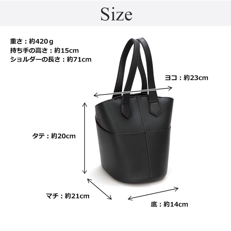 BASE ベース 公式 トートバッグ ハンドバッグ 変形 ショルダーバッグ