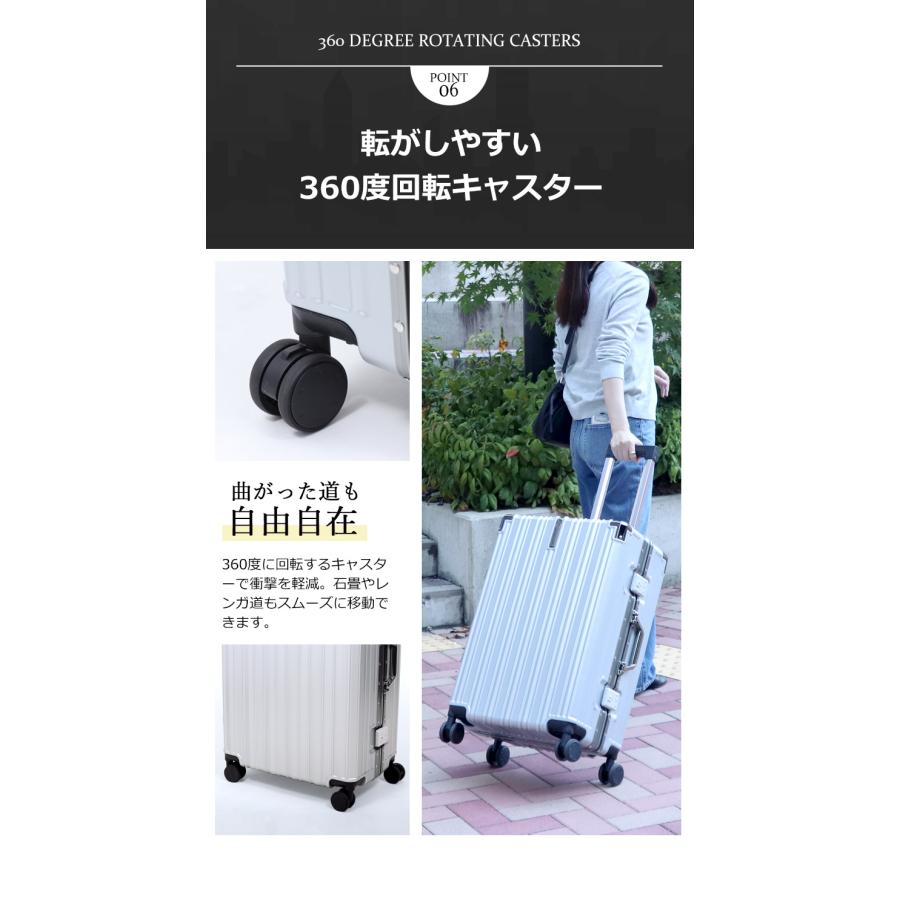 BASE ベース 公式 スーツケース キャリーケース キャリーバッグ 機内持