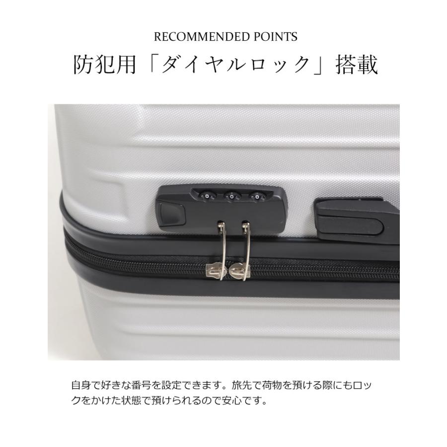 BASE ベース 公式 スーツケース キャリーケース キャリーバッグ L