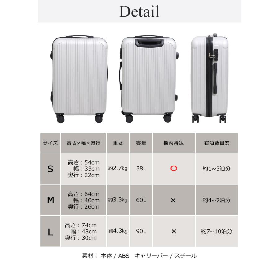 BASE ベース 公式 スーツケース キャリーケース キャリーバッグ L